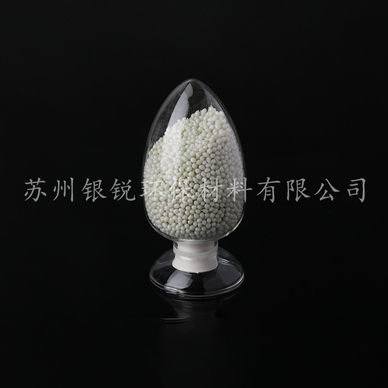 生物海洋可降解塑料確實能在當(dāng)然中降解？
