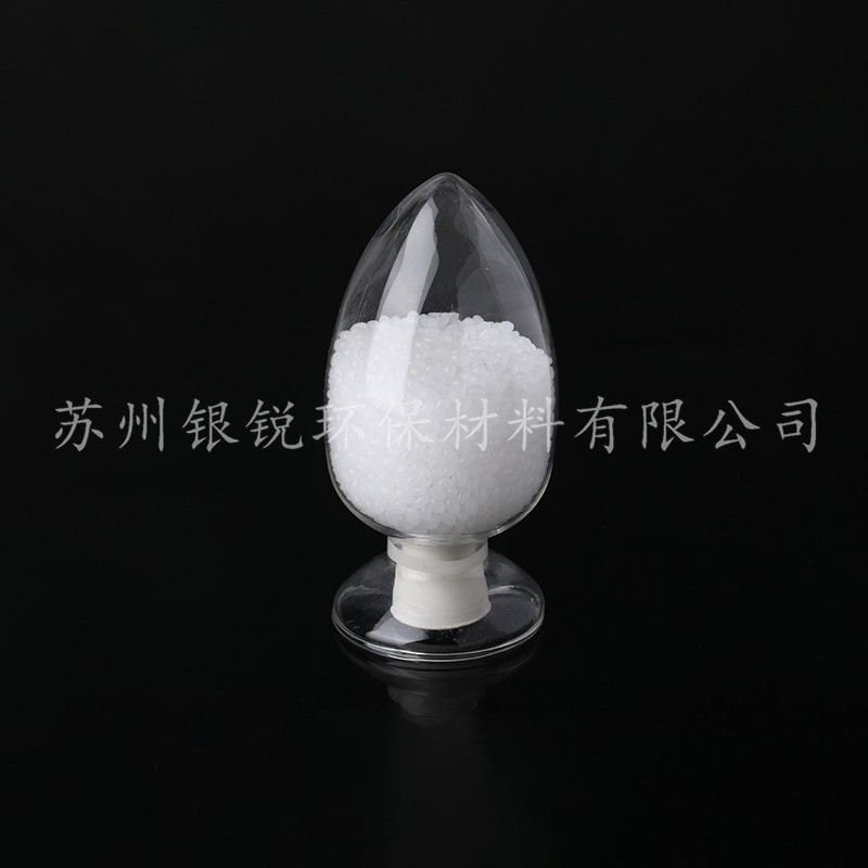 自然降解塑料是什么，關(guān)鍵功效是什么？