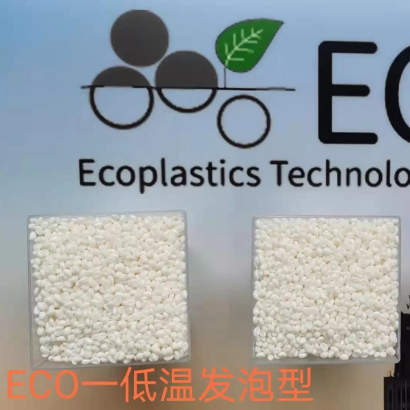 海洋降解塑料在使用期間降解很快嗎？